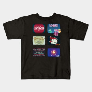 Blade Runner 2049 – Street Vendor Icons Kids T-Shirt